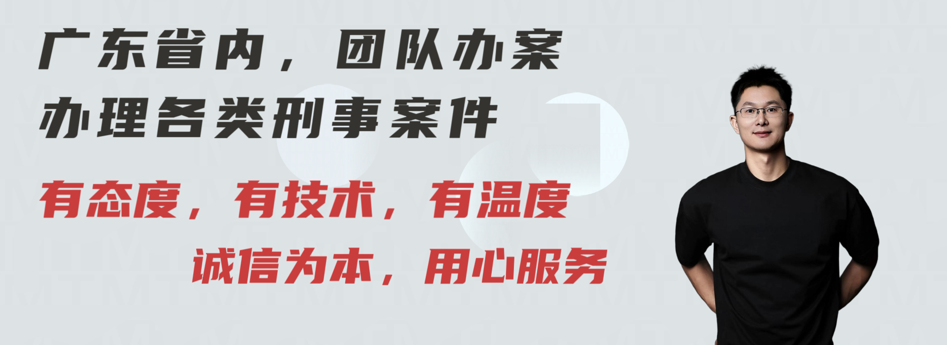 幻灯片-2